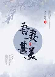 吾妻橋