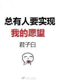 火雅新歌总会有人愿意向我奔赴