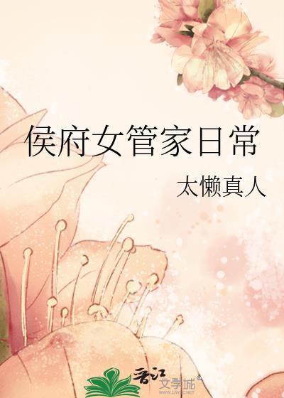 液化极速金属的微博