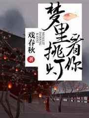 梦里挑灯看剑梦回吹角连营啥意思