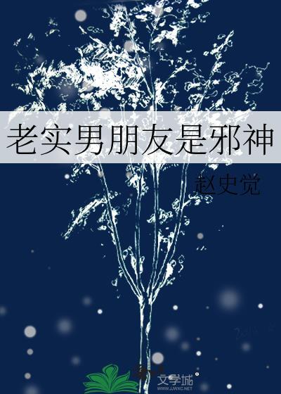 恋爱脑子