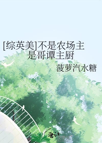 前男友的号挂完了该不该联系