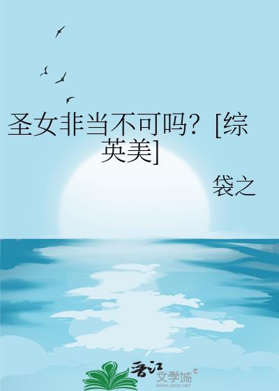 试探真心短剧免费观看