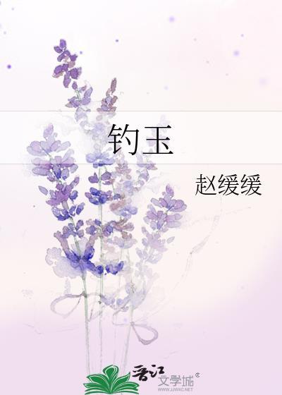 钓玉米是钓底还是钓浮