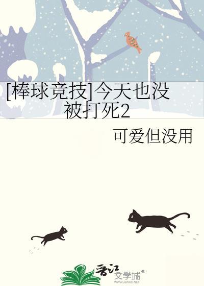 不可名状的巨大舰娘
