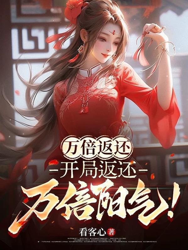 合欢宗是什么