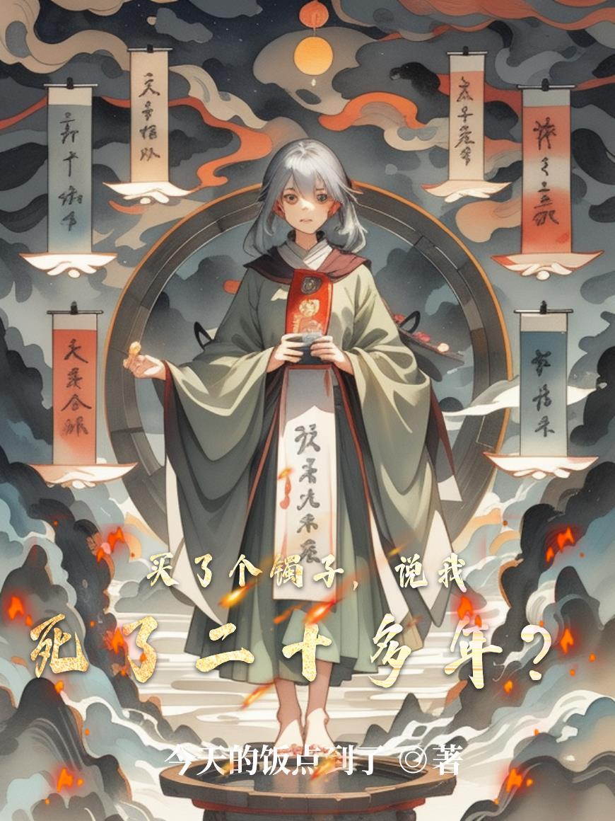 买了一个镯子戴不上怎么办