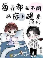 每天都不同的经典句子