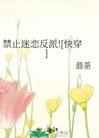 禁止遍