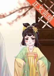 兄宠免费阅读
