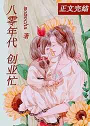 离婚后我成了首富继承人短剧