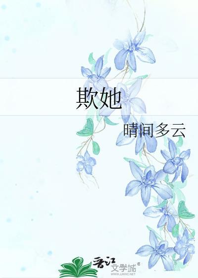 转眼跪地求饶短剧