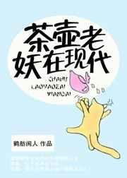 老茶壶值多少钱