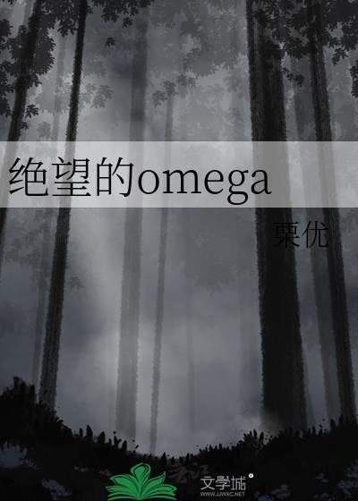 绝望的蛋小黄的图片