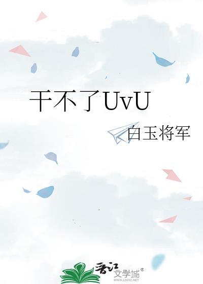 没钱啥也干不了
