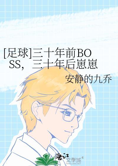 三十年前和三十年后的句子