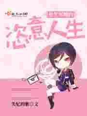 军嫂重生记