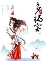 绝色啥意思