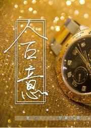 合意之下协议换75限免